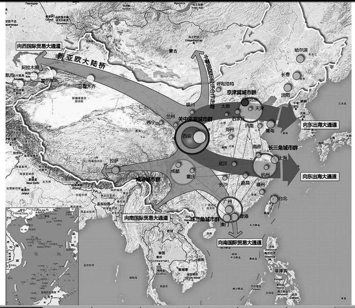 西安成第9個國家中心城市 建好國家中心城市 西安打算這樣干