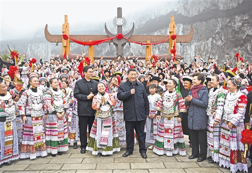 習近平春節前夕赴貴州看望慰問各族干部群眾  向全國各族人民致以美好的新春祝福 祝各族人民幸福吉祥祝偉大祖國繁榮富強 