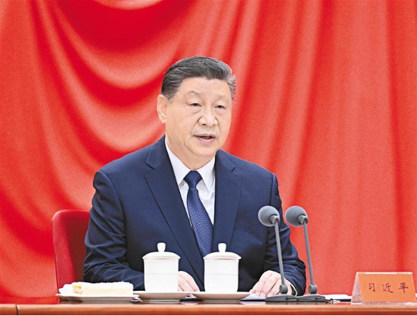 習(xí)近平在二十屆中央紀(jì)委四次全會(huì)上發(fā)表重要講話強(qiáng)調(diào) 堅(jiān)持用改革精神和嚴(yán)的標(biāo)準(zhǔn)管黨治黨 堅(jiān)決打好反腐敗斗爭(zhēng)攻堅(jiān)戰(zhàn)持久戰(zhàn)總體戰(zhàn)  李強(qiáng)趙樂際王滬寧蔡奇丁薛祥出席會(huì)議　李希主持會(huì)議